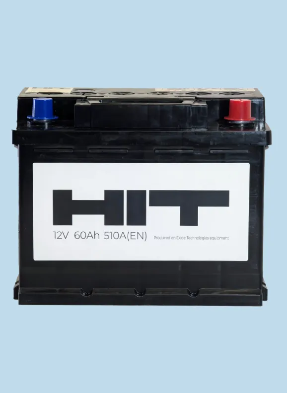 HIT - новая эра аккумуляторов